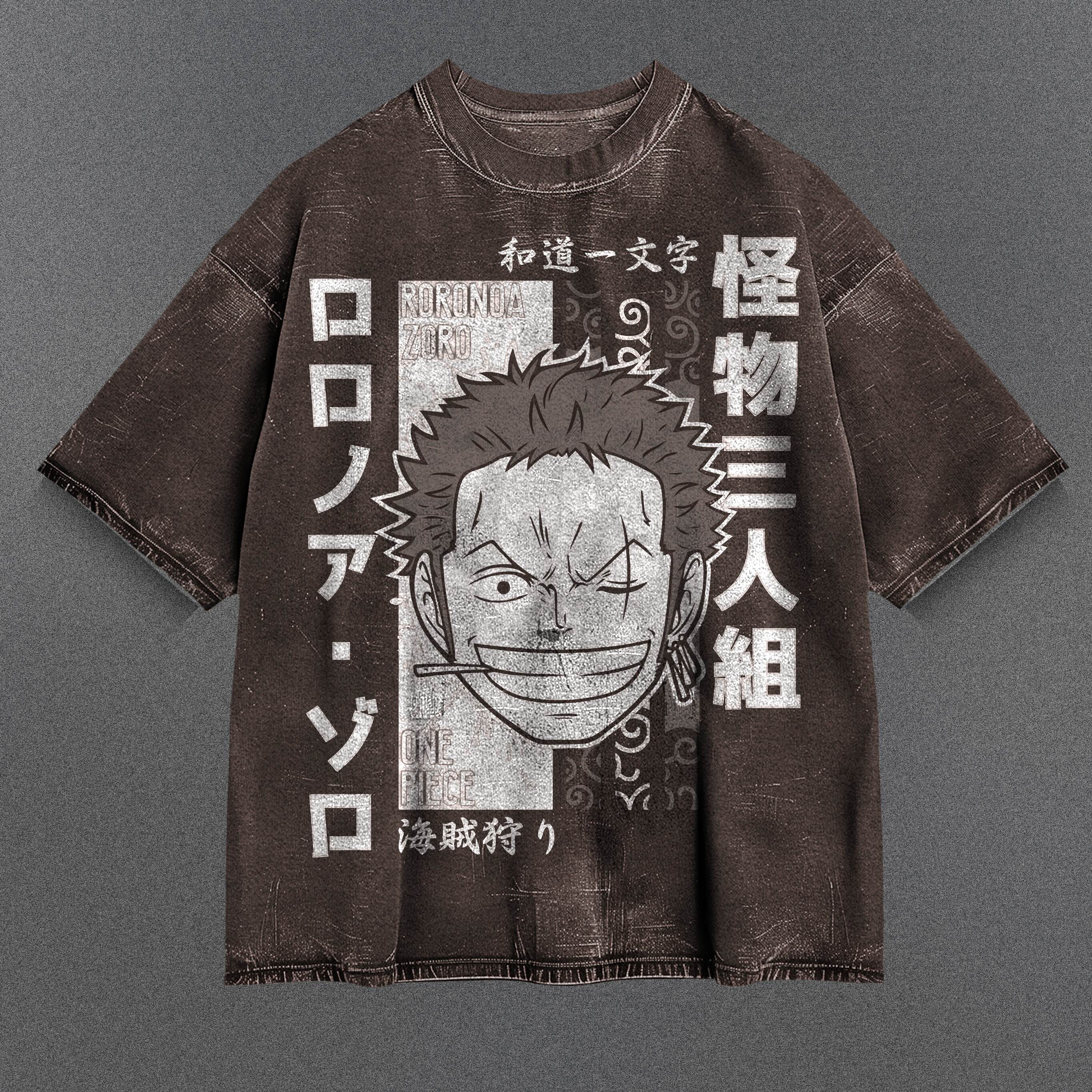 One Piece Roomy Brown Washed T-Shirt