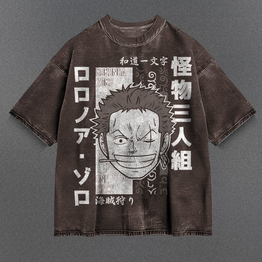 One Piece Roomy Brown Washed T-Shirt
