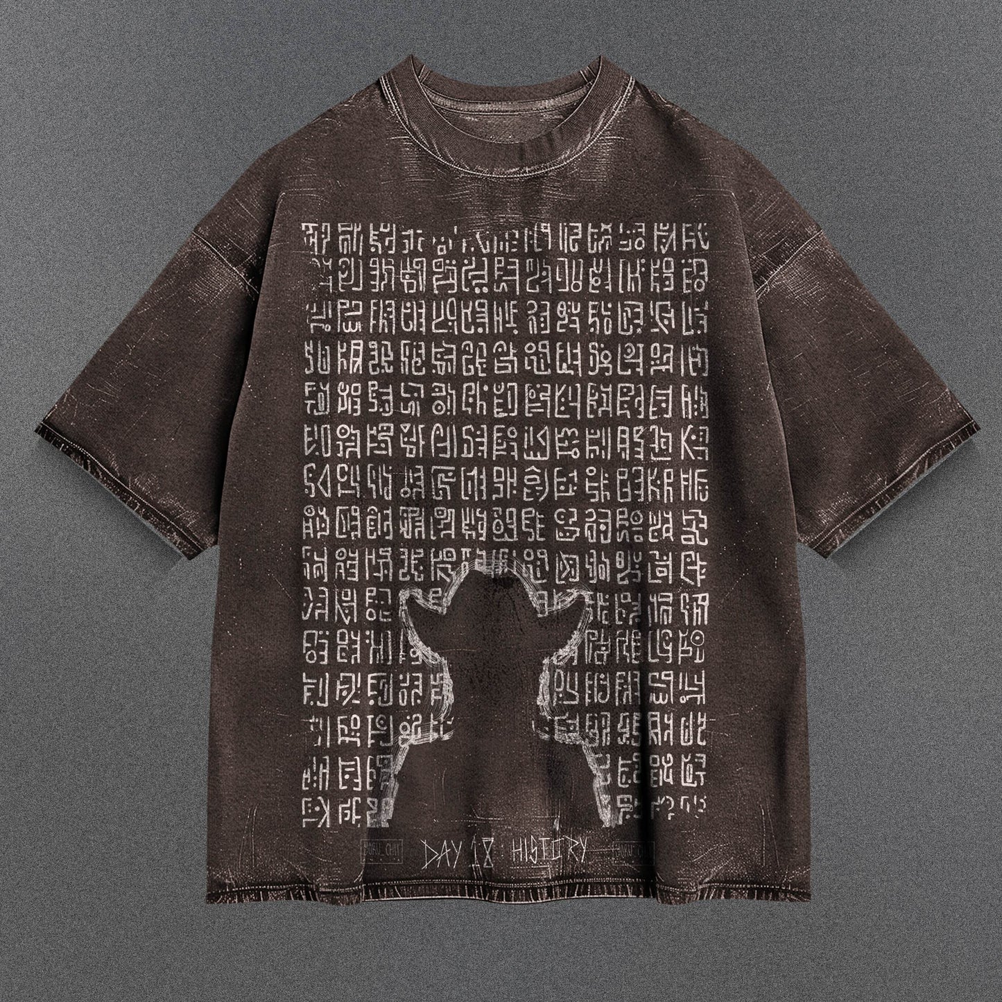 One Piece Spacious Brown Washed T-Shirt