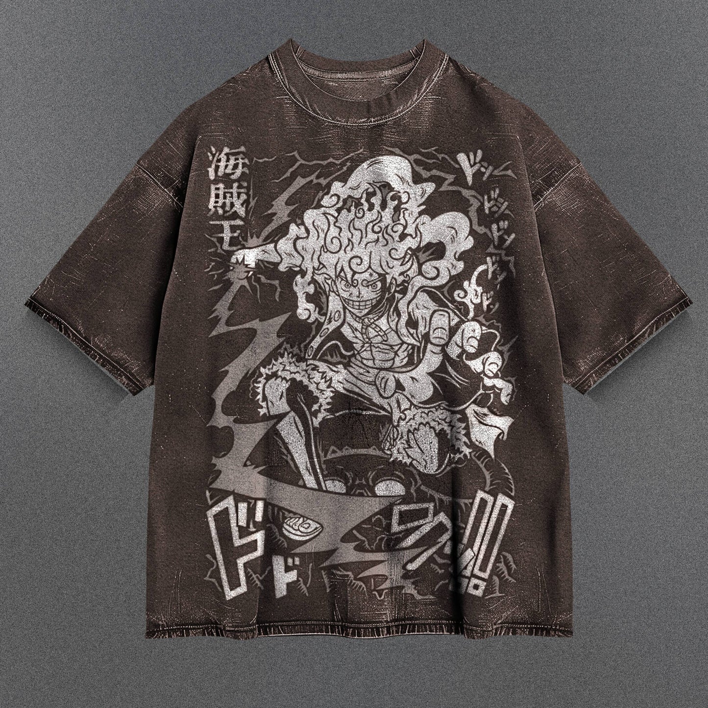 One Piece Unfitted Brown Washed T-Shirt