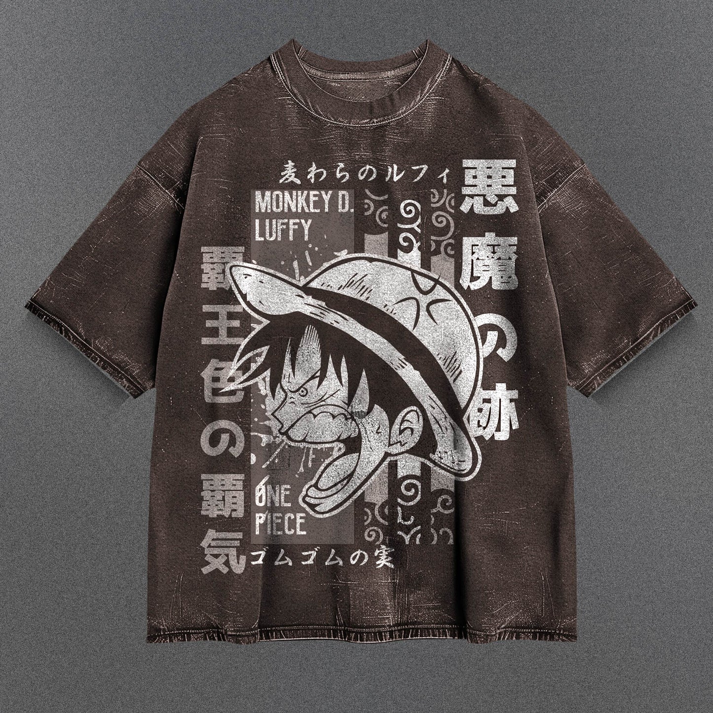 One Piece Versatile Brown Washed T-Shirt