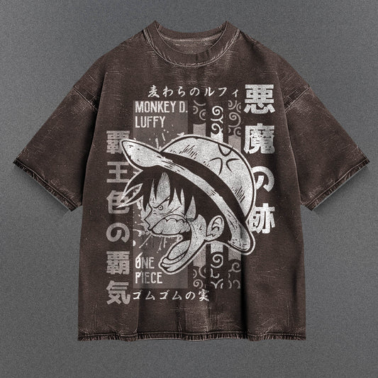 One Piece Versatile Brown Washed T-Shirt