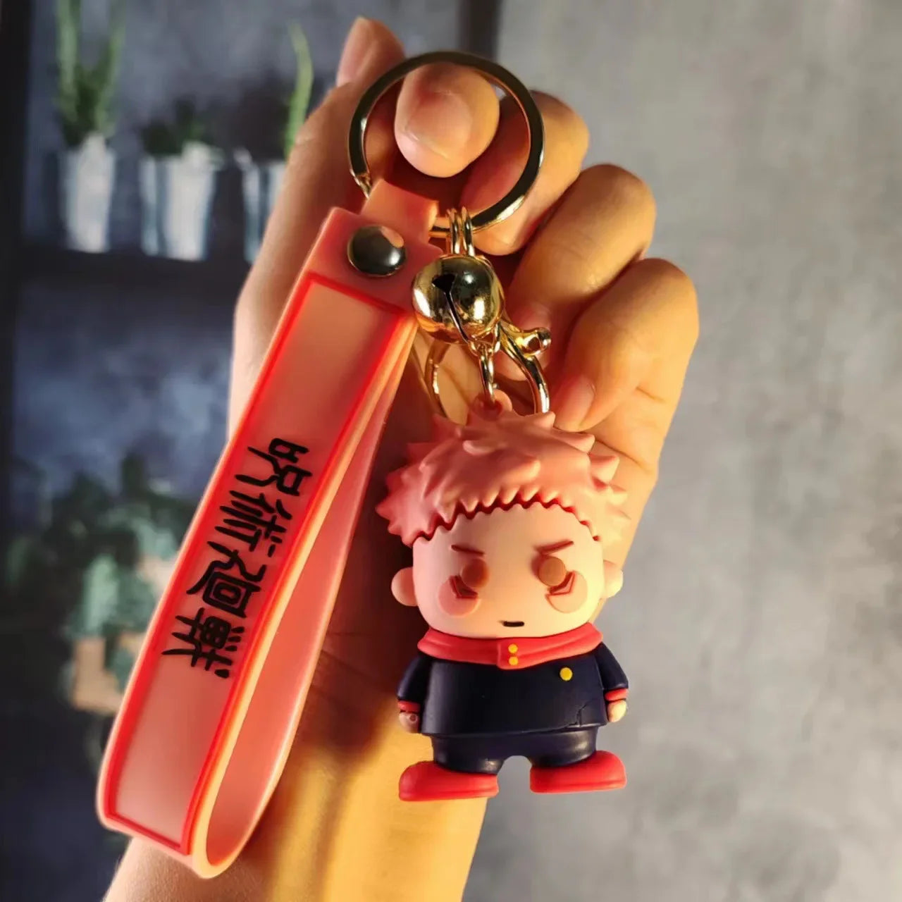 Jujutsu Kaisen Action Figure Keychain