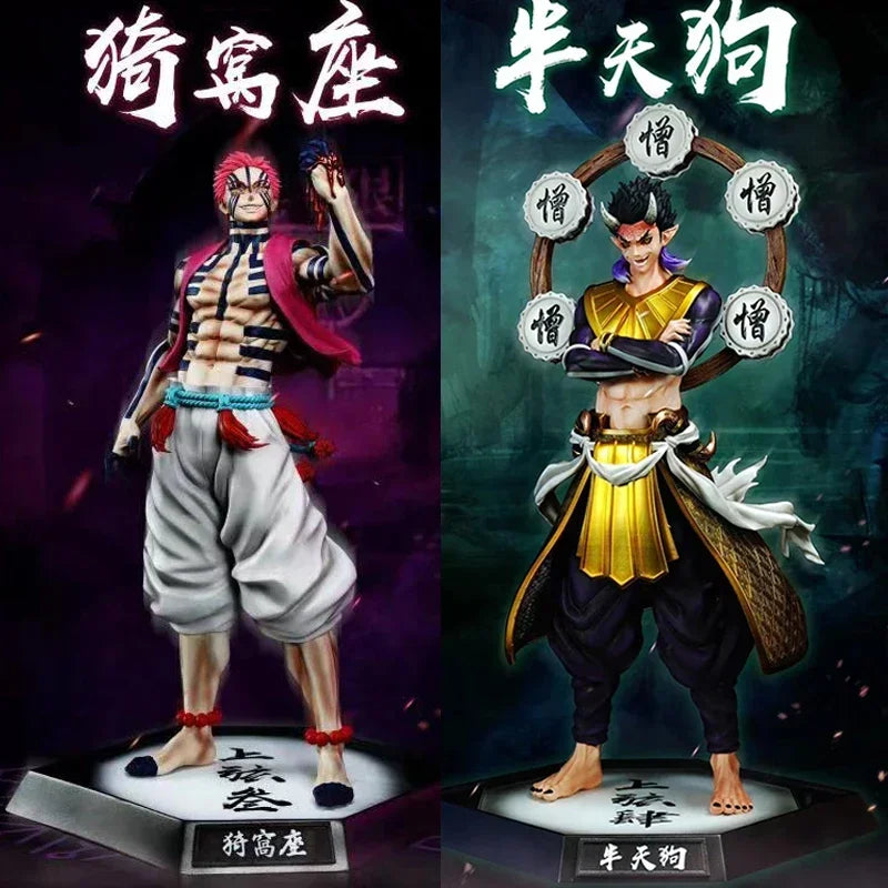 Demon Slayer Cool Demons Action Figure